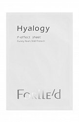 Маска для век Forlled Hyalogy P-effect sheet 