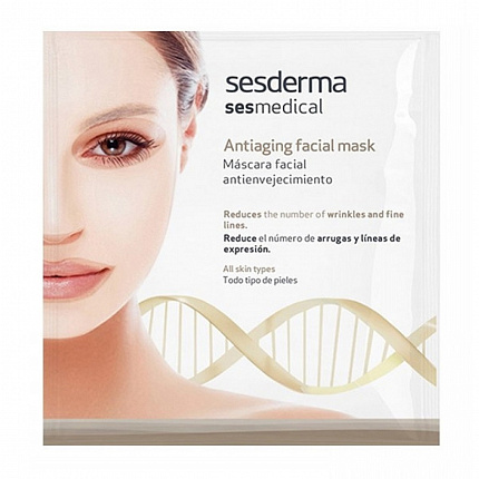 Sesderma SESMEDICAL Antiaging facial mask Маска омолаживающая для лица, 1 шт.