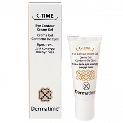 Крем-гель для контура вокруг глаз с витамином C Dermatime C-TIME Eye Contour Cream-Gel  