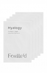 Маска для век, 8 пар Forlled Hyalogy P-effect sheet 