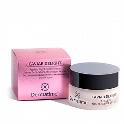  Восстанавливающий омолаживающий ночной крем Dermatime CAVIAR DELIGHT Ageless Night Repair Cream 