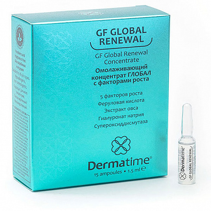 Dermatime GF Global Renewal Concentrate Омолаживающий концентрат с факторами роста, 15*1,5 мл