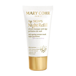 Ночная омолаживающая сыворотка-маска с эффектом ревитализации  Mary Cohr AGE SIGNES NIGHT REFILL 
