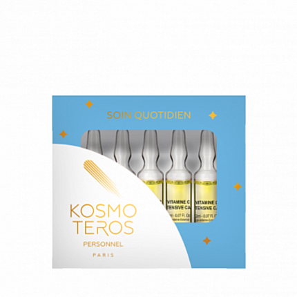 Kosmoteros Осветляющая сыворотка "Anti-age" с пептидами и витамином C, 10 мл