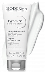 Пигментбио Осветляющий крем для чувствительных зон Bioderma Pigmentbio sensitive areas 