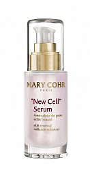 Сияющая сыворотка для тусклой кожи  Mary Cohr NEW CELL SERUM 
