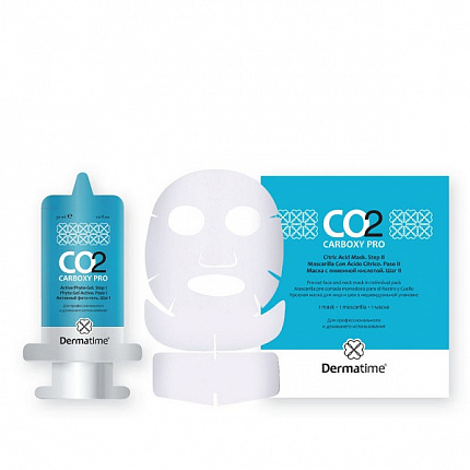 Dermatime CO2 CARBOXY PRO Набор для карбокситерапии для лица и шеи, 1 шт