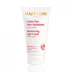 Легкий базовый увлажняющий крем для всех видов кожи Mary Cohr CREME FINE AUTO-HYDRATANTE 