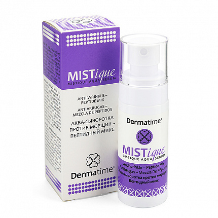 Dermatime MISTIQUE AQUA-SERUM Anti-Wrinkle Peptide Mix Аква-сыворотка пр морщ пептидный микс, 50 мл