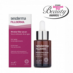 Sesderma FILDERMA Serum, Сыворотка для заполнения всех типов морщин, 30 мл