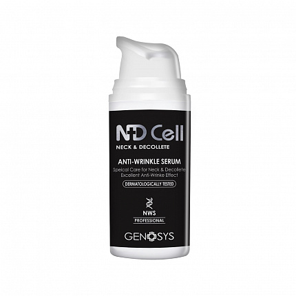 Genosys NDCell Anti-Wrinkle Serum Антивозрастная сыворотка для шеи и зоны декольте, 30 мл