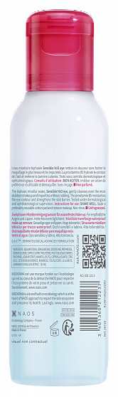 Bioderma Sensibio H2O Двухфазное мицеллярное средство для очищения глаз и губ, 125 мл