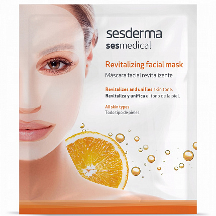 Sesderma SESMEDICAL Revitalizing facial mask Маска ревитализирующая для лица, 1 шт.