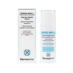Интенсивная сыворотка–репарант для чувствительной кожи Dermatime SENSI-WELL Intensive Repair Serum 