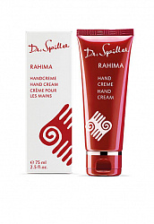 Dr.Spiller Крем для рук Rahima Hand Cream, 75 мл.