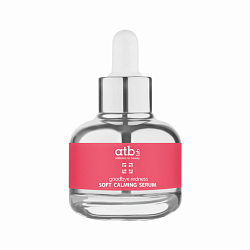 ATB Lab Soft Calming Serum Успокаивающая сыворотка, 30 мл