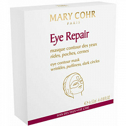 Маска "Возрождение молодости" для глаз Mary Cohr MASK EYE REPAIR 