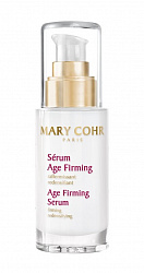 Интенсивно укрепляющая сыворотка для атоничной кожи лица, шеи и декольте Mary Cohr AGE FIRMING SERUM 
