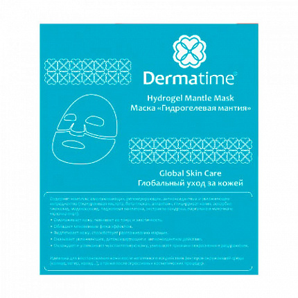 Dermatime Hydrogel Mantle Mask Маска "Гидрогелевая мантия", 4 шт
