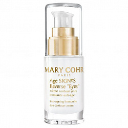 Интенсивно омолаживающий крем для кожи вокруг глаз Mary Cohr AGE SIGNES REVERSE EYES 